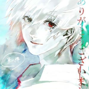 Meet your Posher, Julio